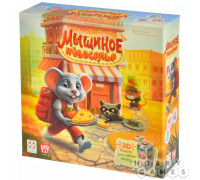 Мышиное новоселье