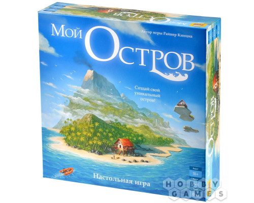 Настольная игра Мой Остров