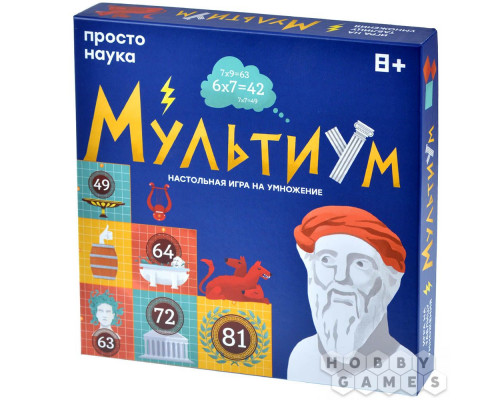 Настольная игра Мультиум