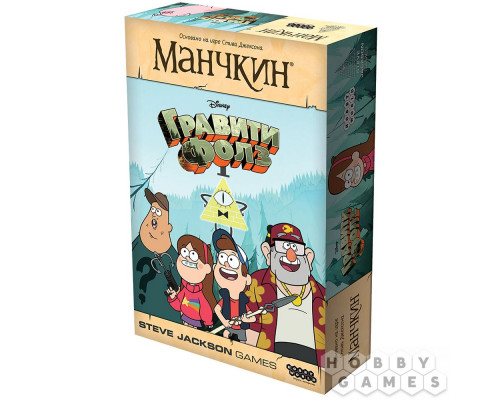 Настольная игра Манчкин: Гравити Фолз