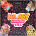 На лбу написано 18+