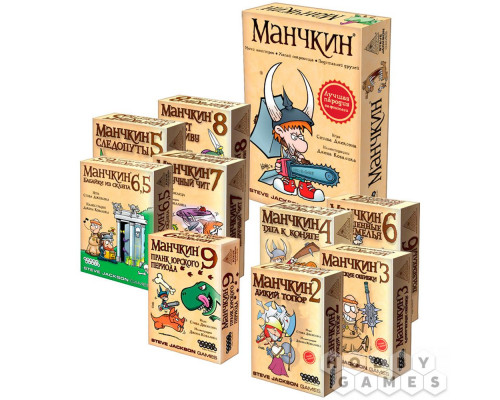 Настольная игра Набор игр "Манчкин": "В десятку!"