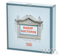 Набор костеров "Тундра"