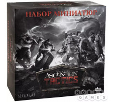 Ascension Tactics. Набор миниатюр