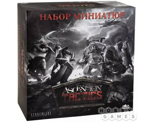 Ascension Tactics. Набор миниатюр