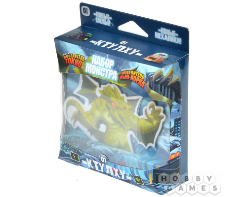 Повелитель Токио/Нью-Йорка. Набор монстра: Ктулху