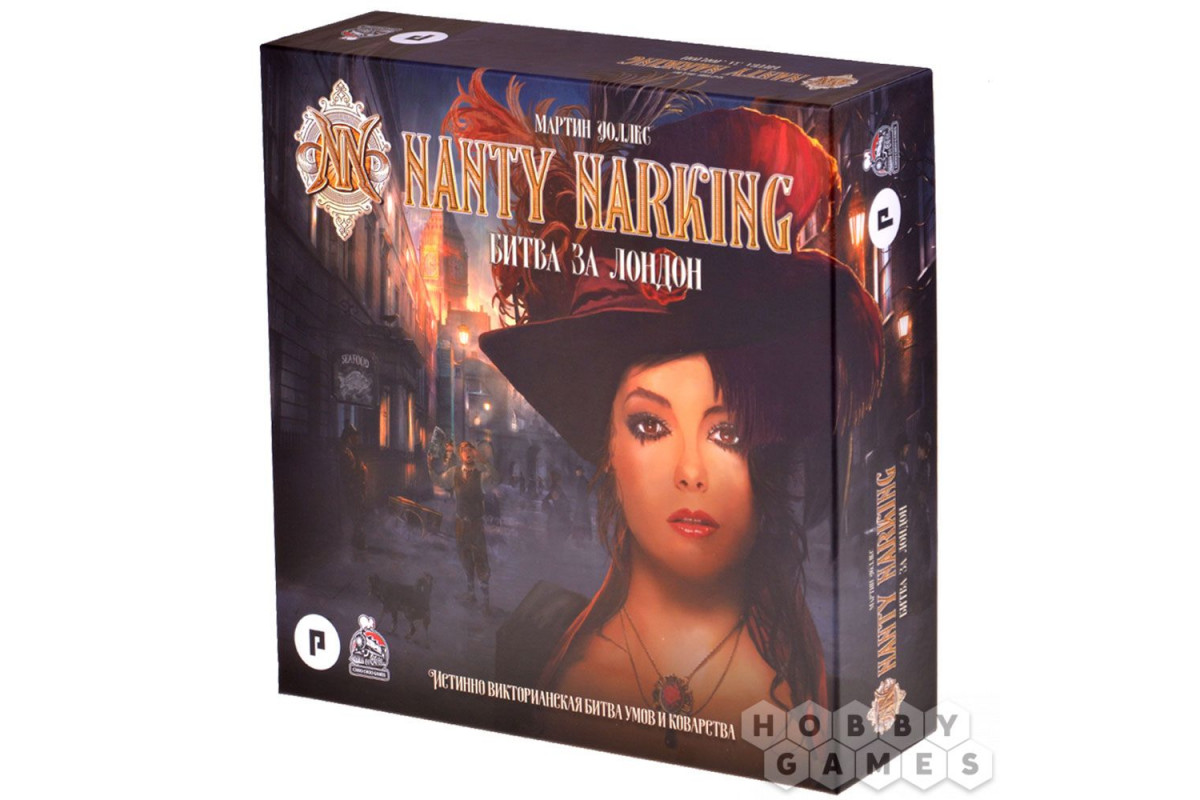 Board Games Nanty Narking. Битва за Лондон (RU) - Darkwood.lv