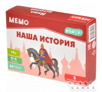 Мемо: Наша история