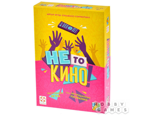 Настольная игра Не то кино!