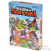 Несказочная заварушка