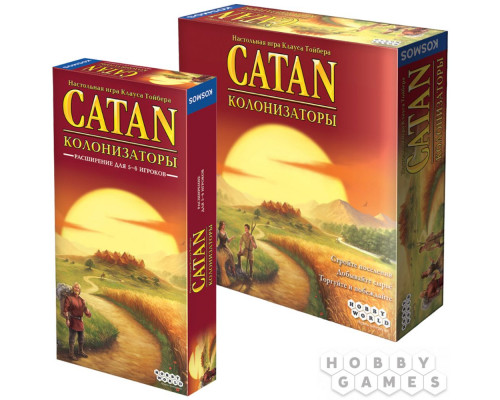 Набор игр Catan: "Покорители земель"