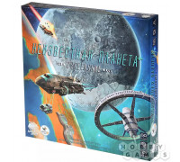 Неизвестная планета: Суперлуние