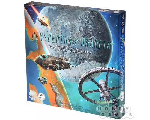 Неизвестная планета: Суперлуние