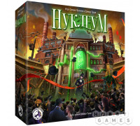 Нуклеум