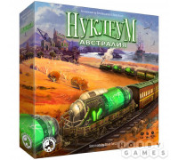 Нуклеум: Австралия
