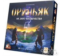 Настольная игра Ориньяк: На заре человечества