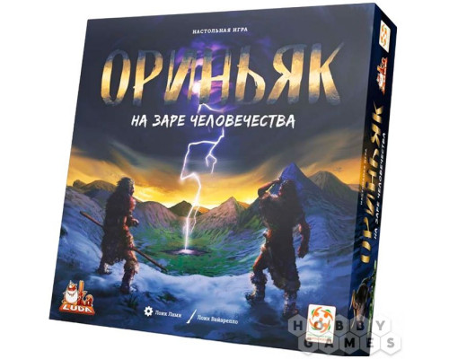 Настольная игра Ориньяк: На заре человечества