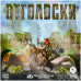 Отголоски