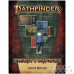 Pathfinder. НРИ. Вторая редакция. Ловушки и сокровища: Набор фишек