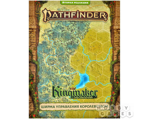 Pathfinder. НРИ. Вторая редакция. Серия приключений Kingmaker. Ширма управления