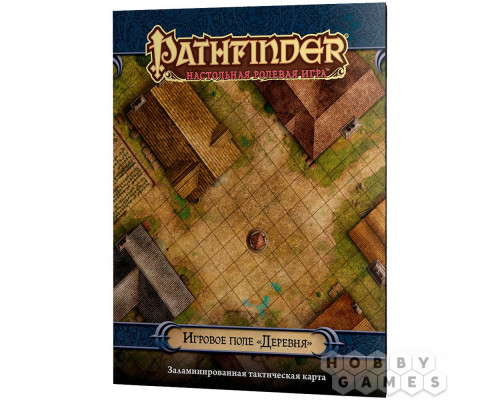 Pathfinder. Настольная ролевая игра. Игровое поле "Деревня"