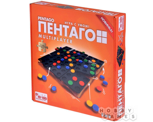 Пентаго: Multiplayer (RU)