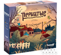 Пернатые