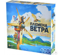 Настольная игра Племена ветра