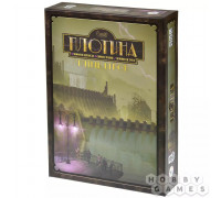 Плотина: Пятый игрок