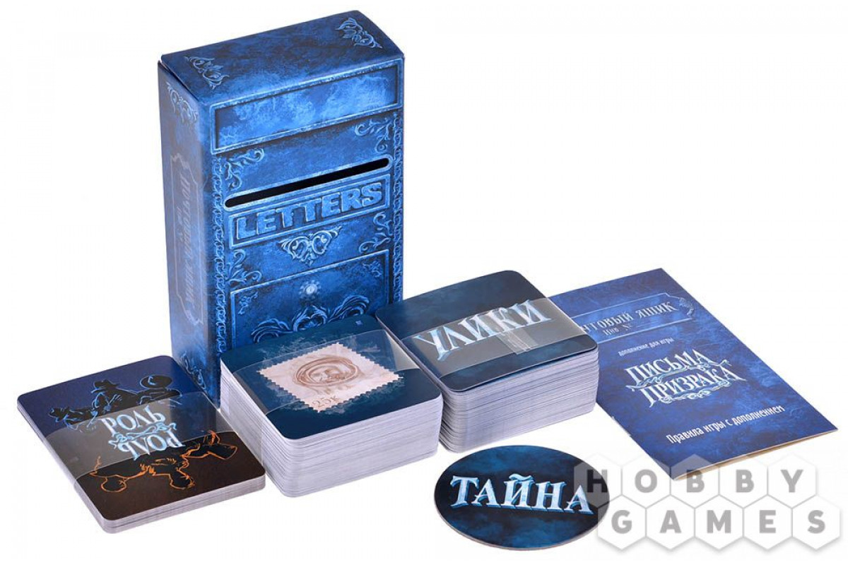 Board Games Письма призрака: Почтовый ящик (RU) - Darkwood.lv