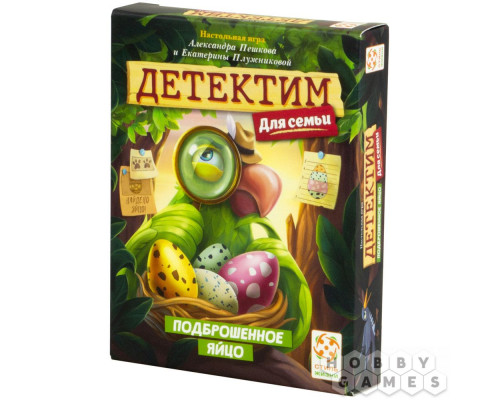 Настольная игра Детектим для семьи: Подброшенное яйцо