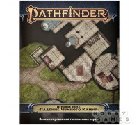 Pathfinder. НРИ. Вторая редакция. Игровое поле "Падение Чумного Камня"