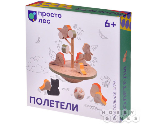 Настольная игра Полетели