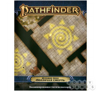 Pathfinder. Настольная ролевая игра. Вторая редакция. Игровое поле "Ползучая смерть"