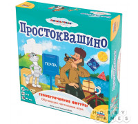 Простоквашино: Геометрические фигуры