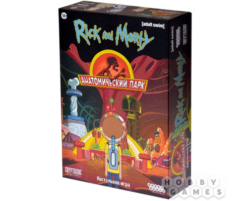 Настольная игра Рик и Морти: Анатомический парк