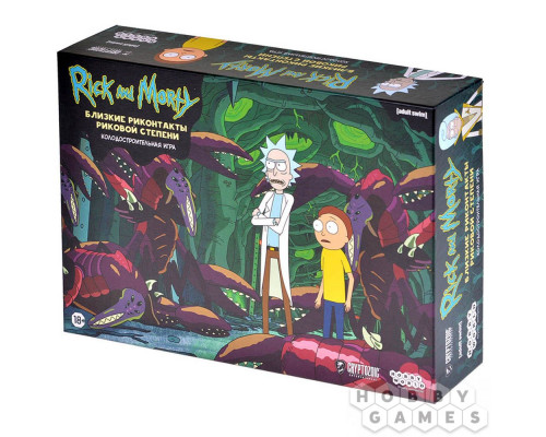 Настольная игра Рик и Морти: Близкие риконтакты риковой степени