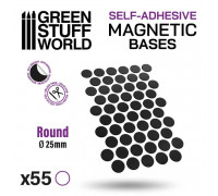 Round Magnetic Sheet SELF-ADHESIVE - 25mm