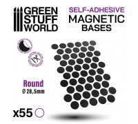 Round Magnetic Sheet SELF-ADHESIVE - 28,5mm