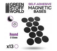 Round Magnetic Sheet SELF-ADHESIVE - 55mm