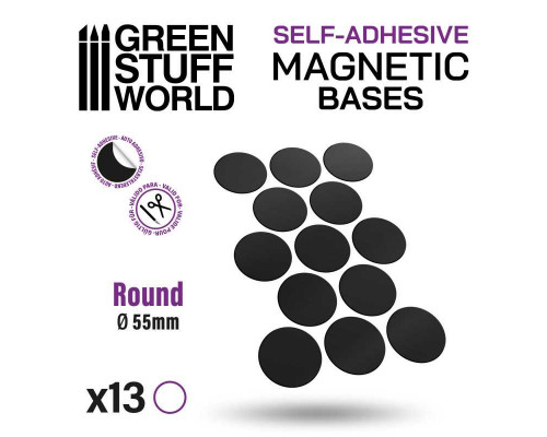 Round Magnetic Sheet SELF-ADHESIVE - 55mm