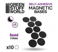 Round Magnetic Sheet SELF-ADHESIVE - 60mm