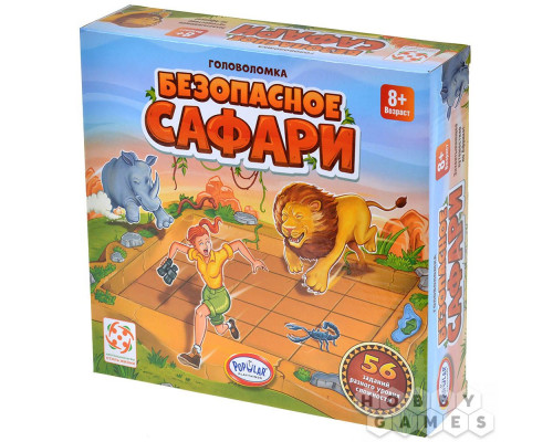 Настольная игра Безопасное сафари