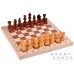 Шахматы Гроссмейстерские (430x215x58) (RU)