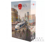 Shinkansen: Zero-Kei