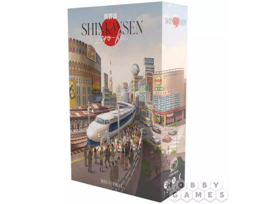 Shinkansen: Zero-Kei