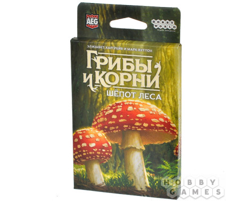 Грибы и корни: Шёпот леса