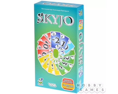 Skyjo