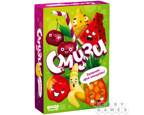 Смузи