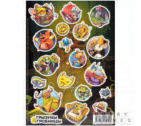 Cтикерпак "Грызуны и Гробницы"